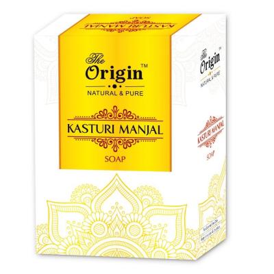 Kasturi Manjal Handmade Kerala Soap