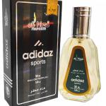 50ml Perfume Spray